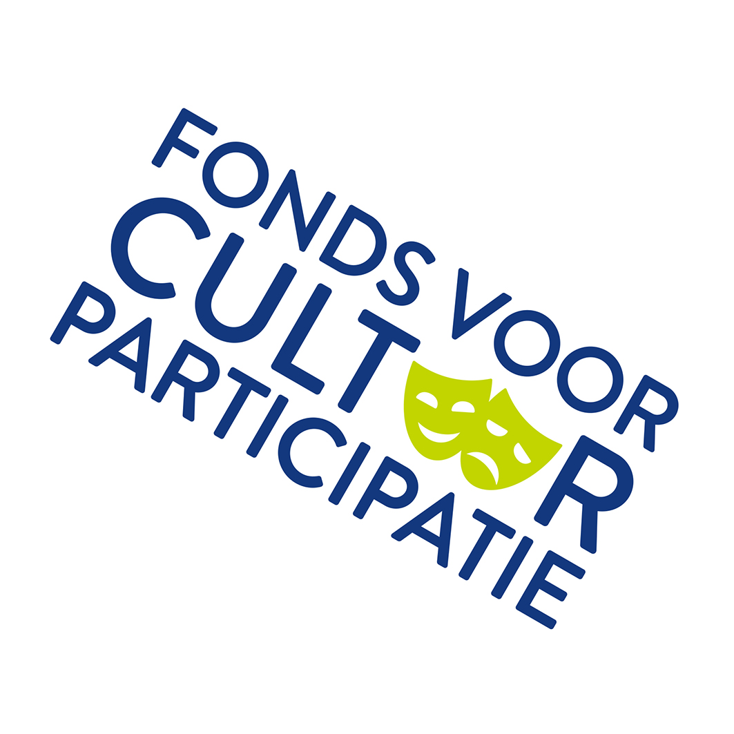 Sponsor Fonds voor Cultuurparticipatie